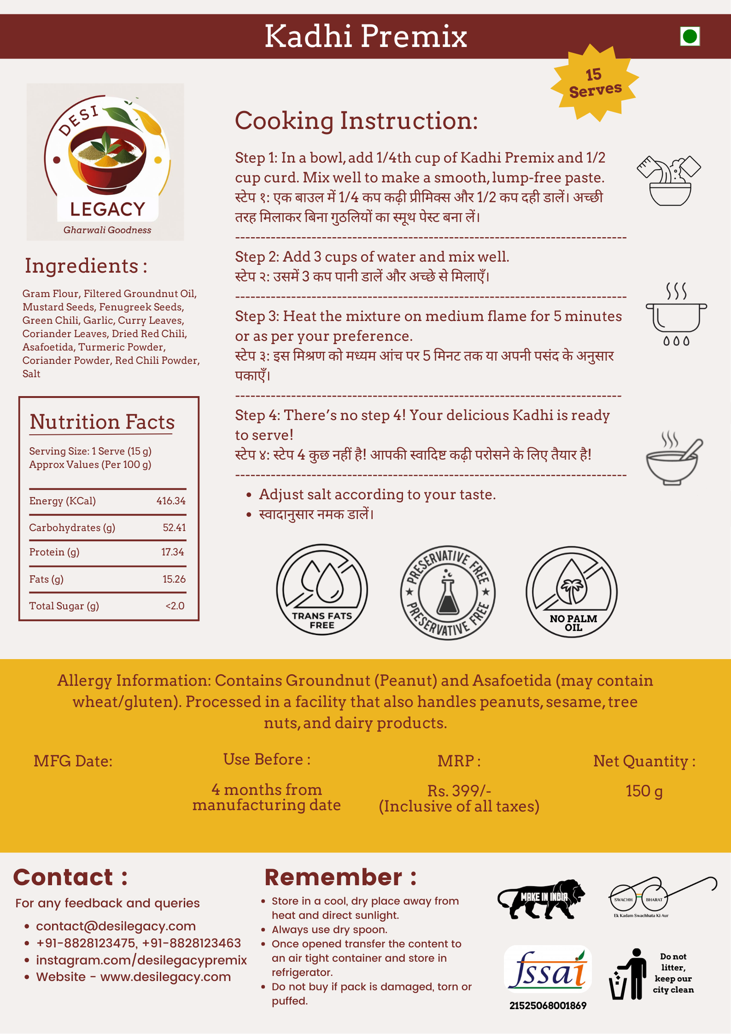Kadhi Premix – Instant Rajasthani Kadhi