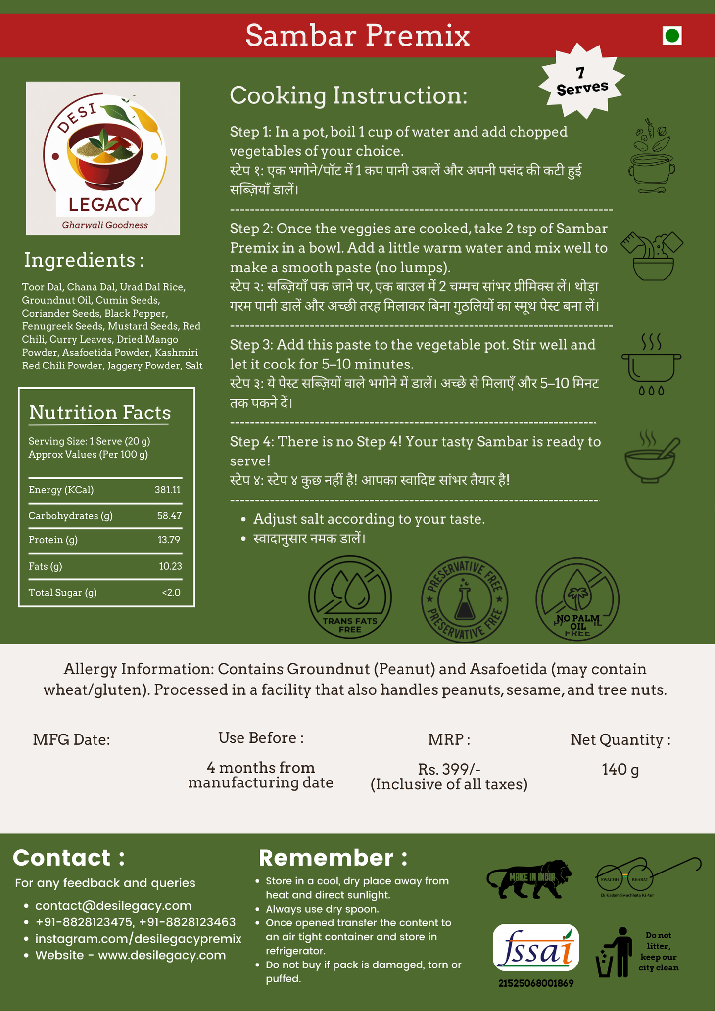 Sambar Premix – Authentic South Indian Flavors