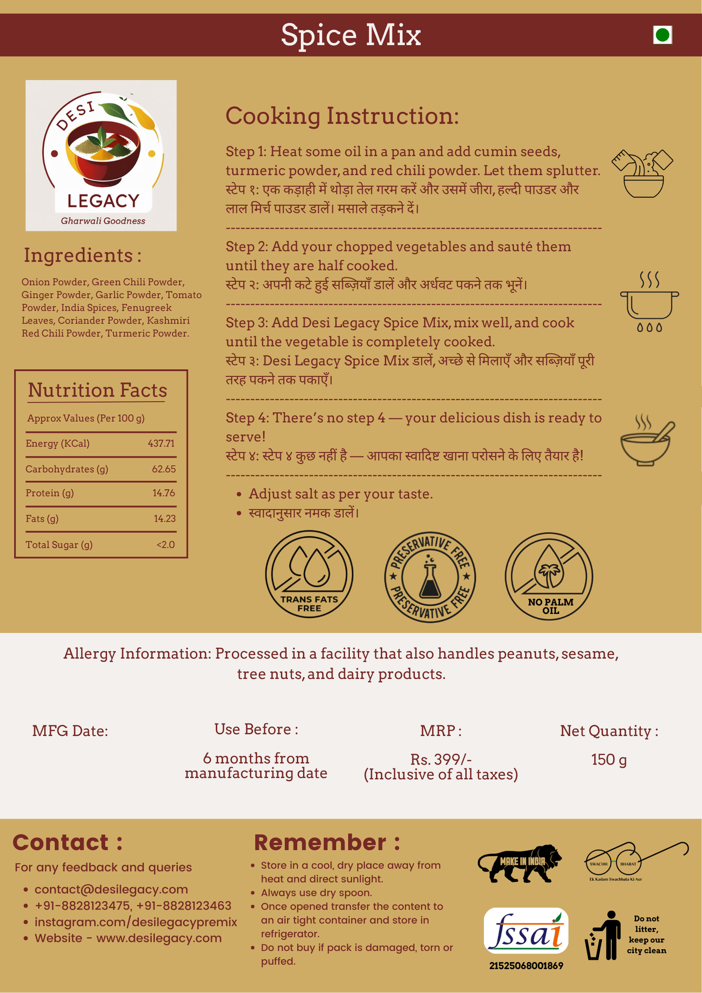 Spice Mix – Traditional Indian Masala Blend